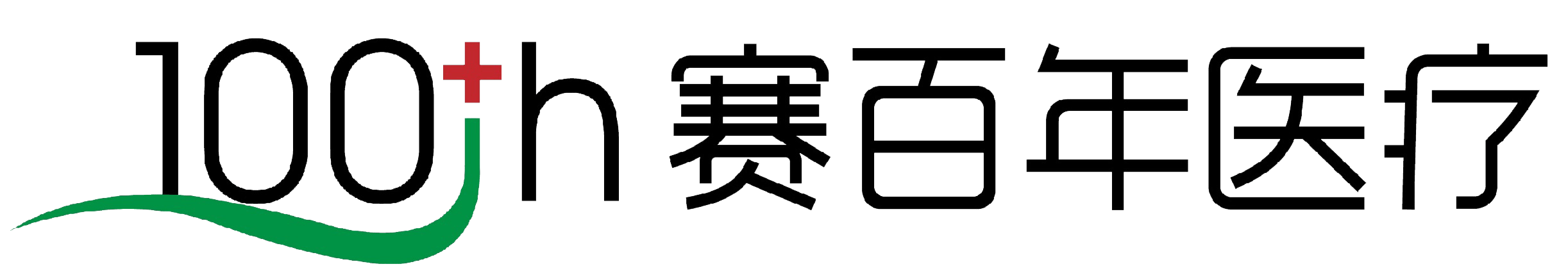中國吃網logo